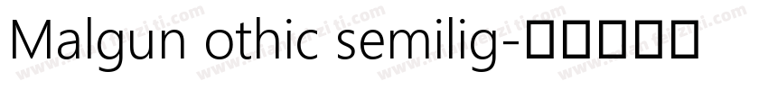 Malgun othic semilig字体转换
